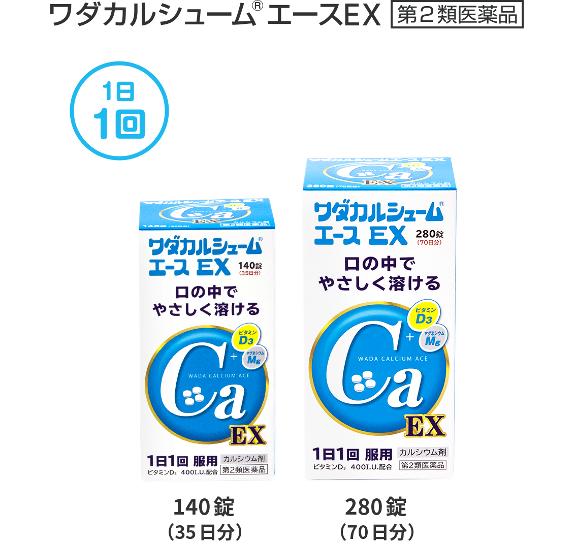 限​定​販​売​】 デコイ トレーラーフック チェーサーTH-3 メール便配送可 まとめ送料割 materialworldblog.com