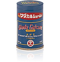 小粒ワダカルシューム錠