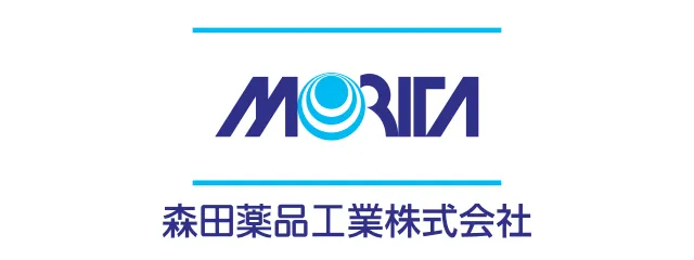 森田薬品工業株式会社
